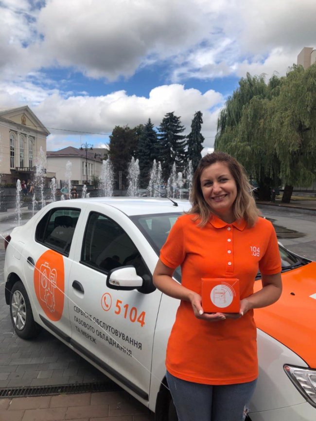 Газове обладнання зіркових виробників доступне волинянам у клієнтських просторах 104.ua