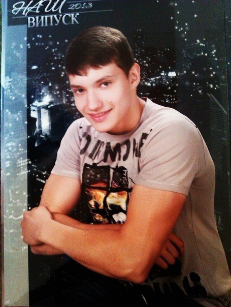 Аукціон побачень на «Бандерштаті»: фото учасників