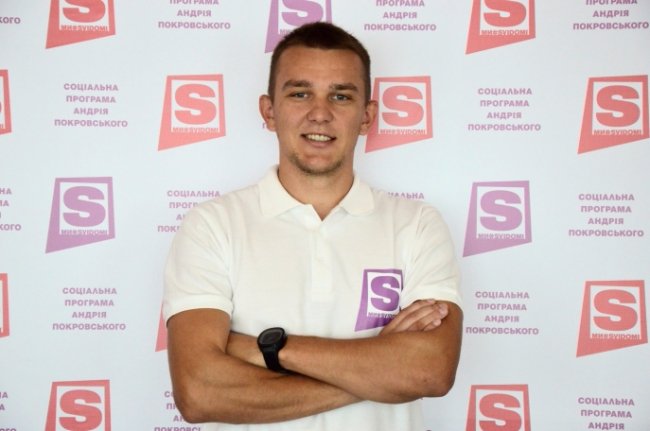 Координатор проекту «Округи без депутатів» Громадянського Руху «СВІДОМІ» , юрист Валентин Хаймик