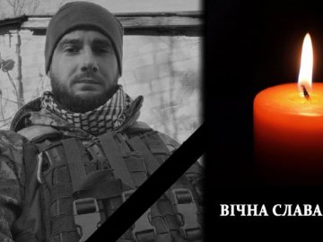 На Харківщині від рук окупантів обірвалося життя Героя з Волині Олександра Гнатюка