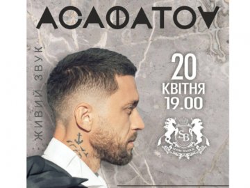 У Луцьку виступить суперфіналіст шоу «Голос країни»