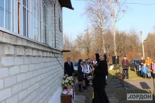 Василю Гею відкрили пам'ятну дошку в рідному селі. ФОТО