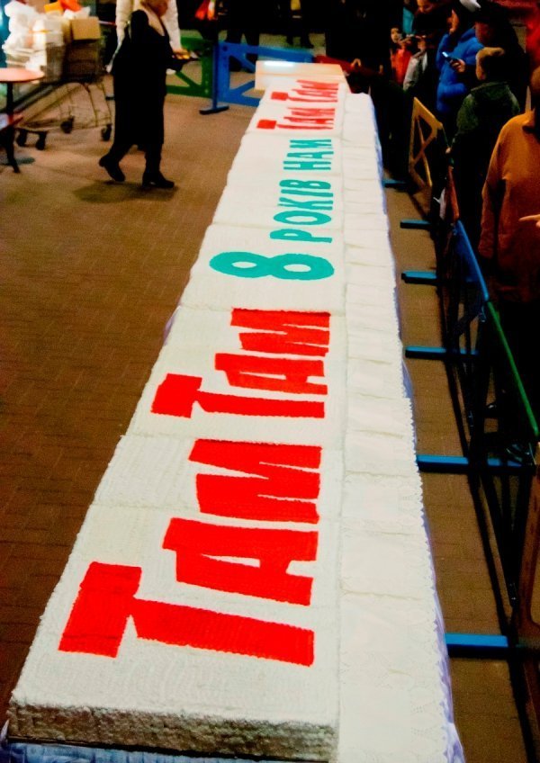 На день народження «Там Таму» зробили найбільший торт в Луцьку. ФОТО. ВІДЕО*