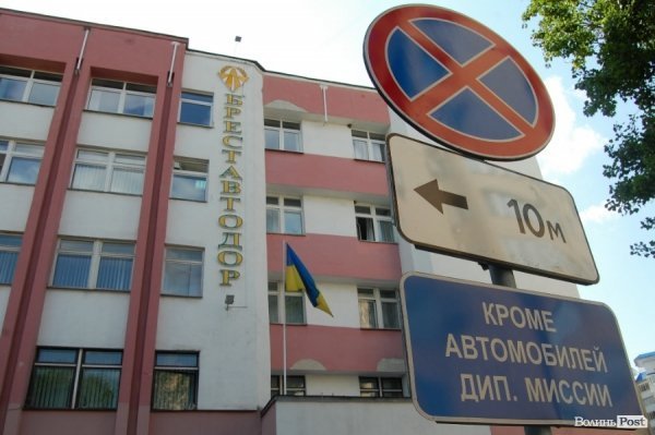 Із білоруською загрозою для Світязя  мають розібратися вчені, а не політики, – дипломат