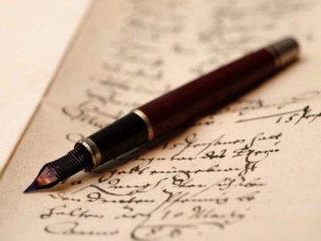 Відсьогодні в силу вступає нова редакція «Українського правопису»