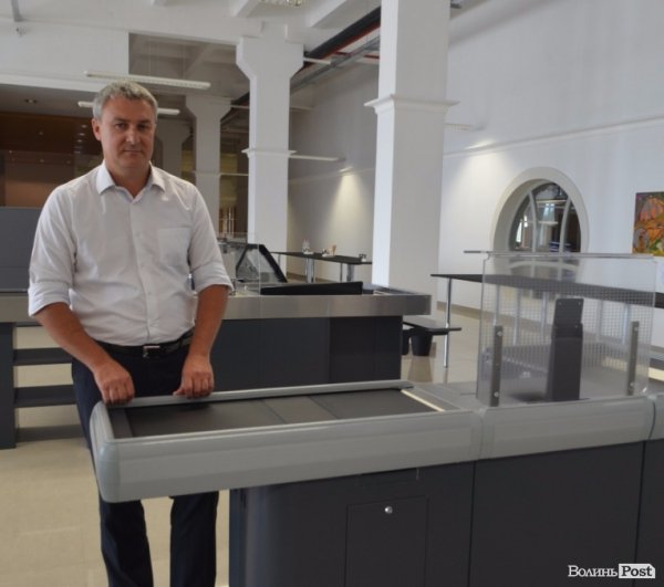 У Луцьку компанія «Modern Expo» розповіла, як налагодити успішне виробництво продукції. ФОТО*