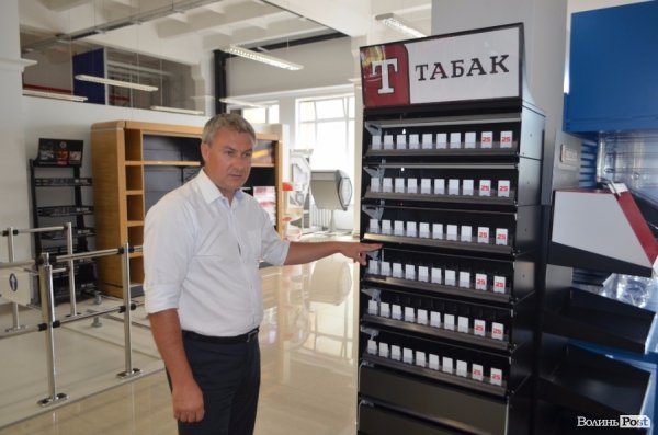 У Луцьку компанія «Modern Expo» розповіла, як налагодити успішне виробництво продукції. ФОТО*