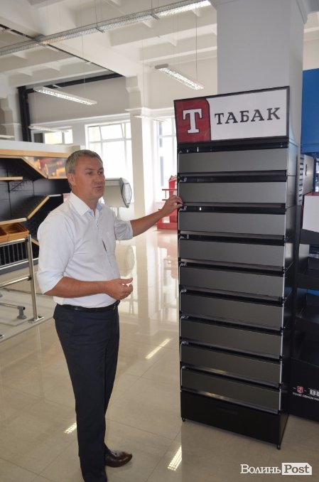 У Луцьку компанія «Modern Expo» розповіла, як налагодити успішне виробництво продукції. ФОТО*