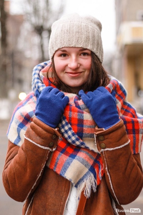 Стильний Луцьк. Портрет дня: Таня Яцишина