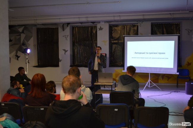 У Луцьку стартував фестиваль анімації «Задзеркалля». ФОТО