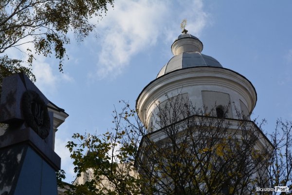 Марш героїв у Луцьку. ФОТО. ВІДЕО