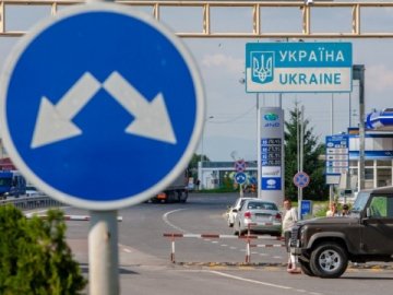 Планують відкрити пункт пропуску «Млинище-Сліпче», - мер Нововолинська