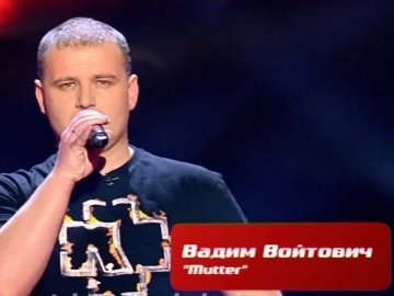 Волинянин, який співав «Rammstein», не пройшов відбір «Голосу країни». ВІДЕО 