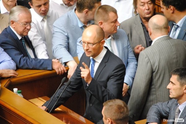 «Піт чола» волинських нардепів, або Рада перед канікулами. ФОТО