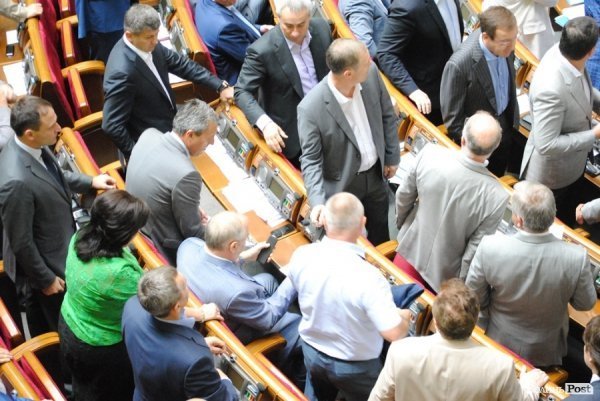 «Піт чола» волинських нардепів, або Рада перед канікулами. ФОТО