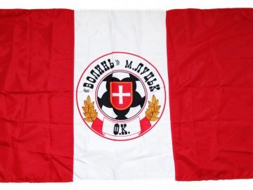 «Волинь» не поїхала на тренувальний збір – немає грошей