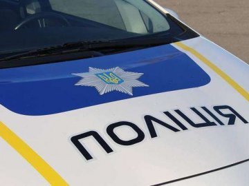 Чоловік з Волині збрехав поліції