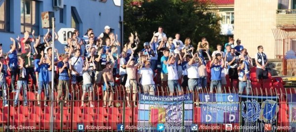 Як «Волинь» програла «Дніпру». ФОТО