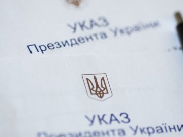 Волинський викладач отримуватиме президентську стипендію