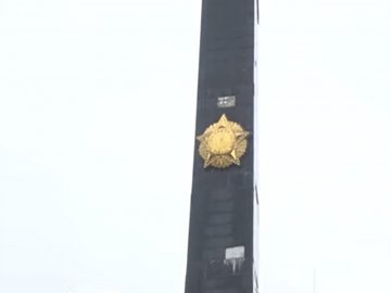 Найближчим часом на меморіалі демонтують комуністичну символіку, – мер Луцька 