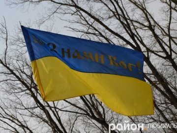 Детальні звіти потрібні через шахраїв, - волинський волонтер
