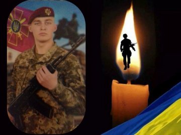 Захищаючи Україну, на Донбасі загинув волинянин Анатолій Гуцалюк