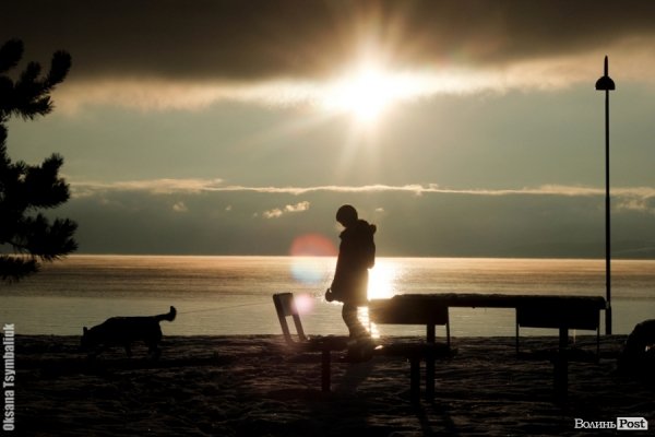 Місто Хамар (Норвегія)