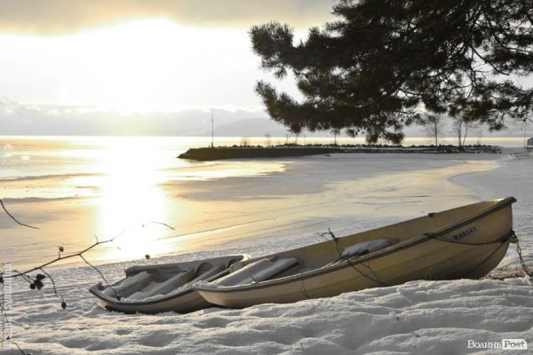 Місто Хамар (Норвегія)