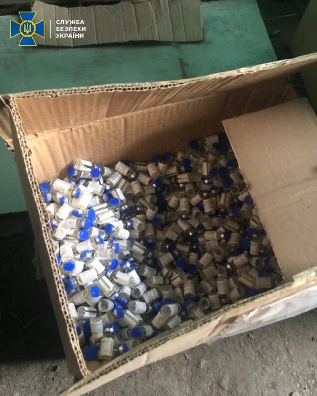 СБУ блокувала схему реалізації фальсифікованих ліків на мільйони гривень. ФОТО