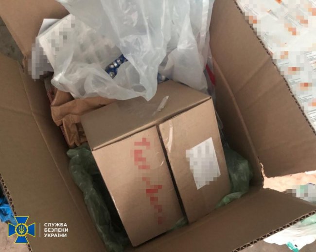 СБУ блокувала схему реалізації фальсифікованих ліків на мільйони гривень. ФОТО