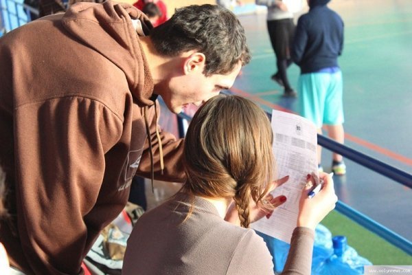 У Луцьку ‒ чемпіонат із фризбі. ФОТО