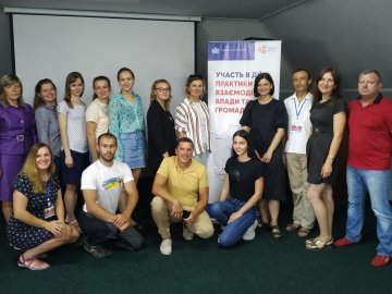 11 волинських громад отримають гранти на соцпроєкти