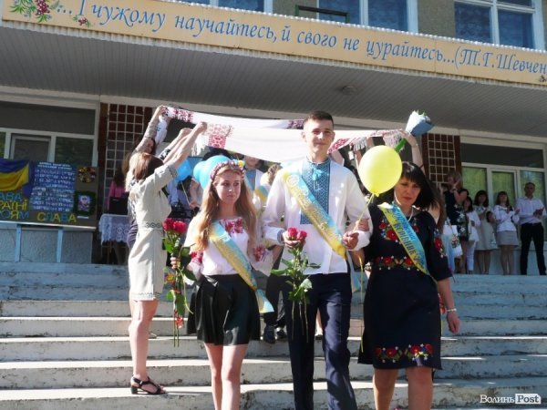 Про останній дзвоник, здобутки і проблеми луцької 17 школи. ФОТО