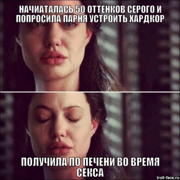 50 фотожаб сірого. ФОТО