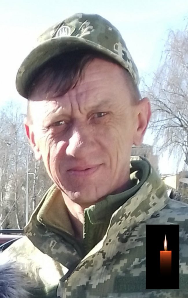 На Харківщині обірвалося життя воїна з Волині Ігоря Банковського