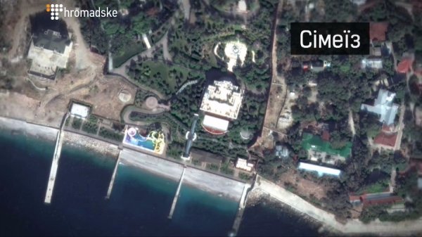 Повна колекція маєтків Медведчука. ФОТО. ВІДЕО