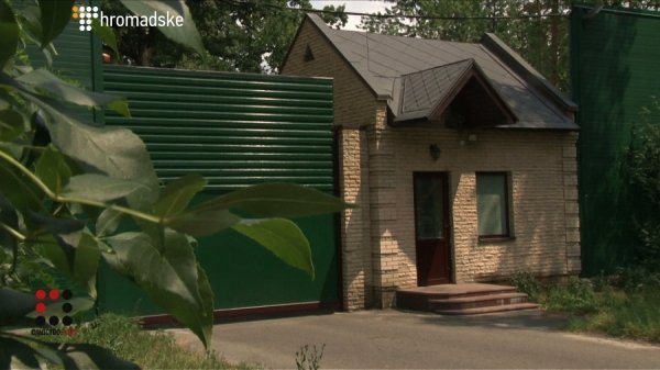 Повна колекція маєтків Медведчука. ФОТО. ВІДЕО