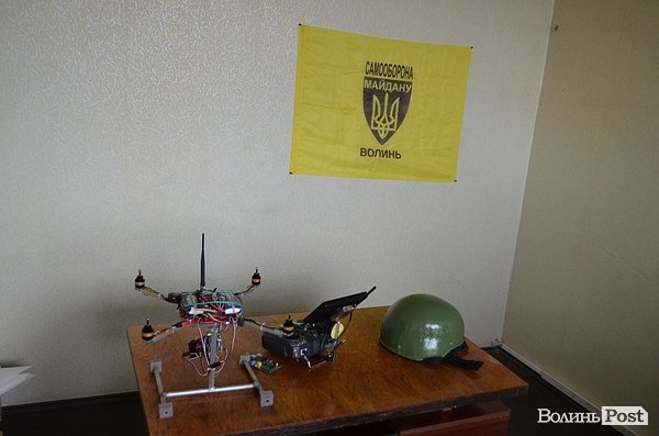 Луцькі умільці презентували каски та безпілотники для АТО. ФОТО