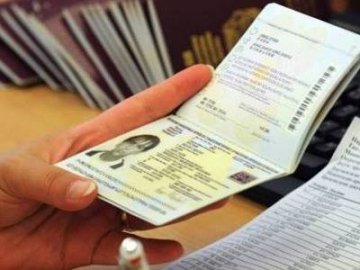 На Волині зловили двох іноземців-нелегалів