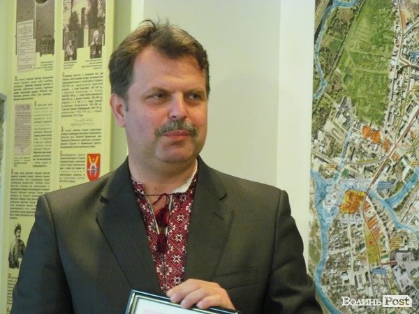 В обласному центрі Волині презентували історичну книгу. ФОТО