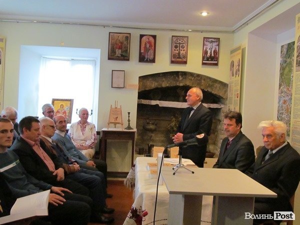 В обласному центрі Волині презентували історичну книгу. ФОТО