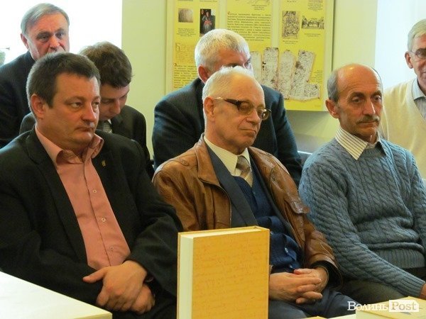 В обласному центрі Волині презентували історичну книгу. ФОТО