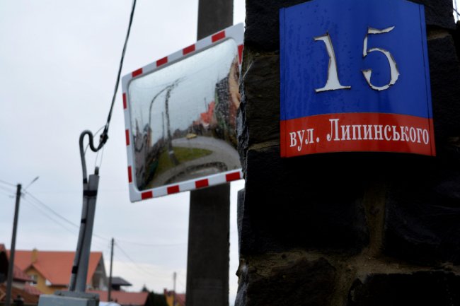 У громаді під Луцьком оголосили ініціативу зі встановлення дорожніх дзеркал. ФОТО
