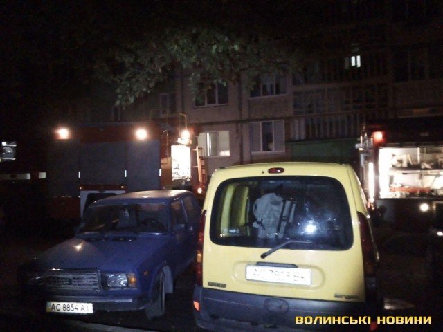 У Луцьку  через загорання у підвалі евакуювали жителів багатоповерхівки. ФОТО. ВІДЕО