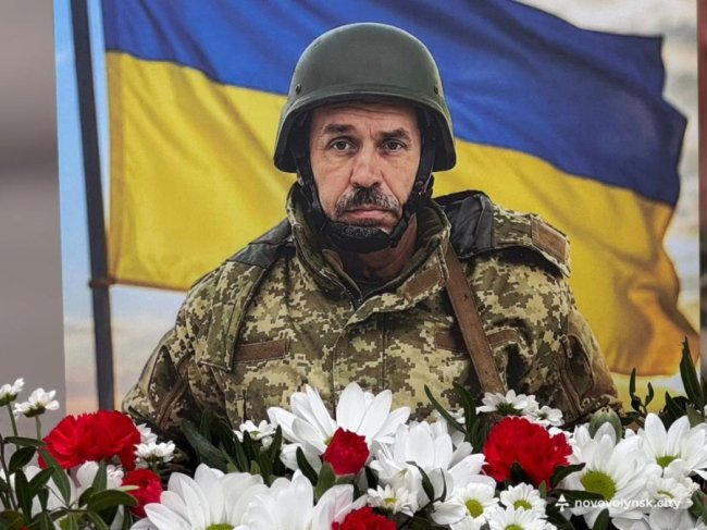 У Нововолинську попрощалися із Захисником України Петром Козачуком
