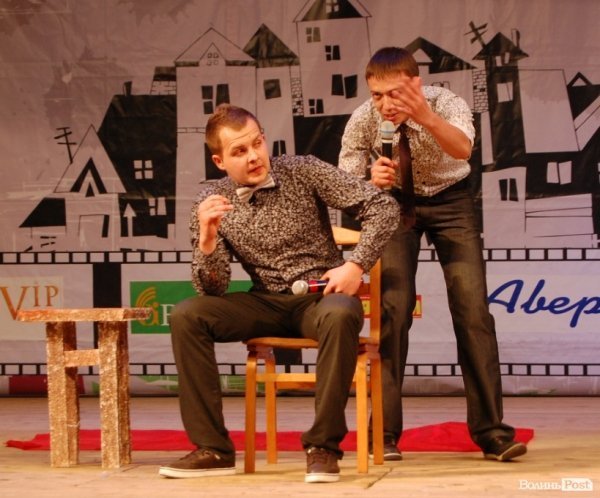 Кубок ліги КВН «Волинь» поїхав у Львів