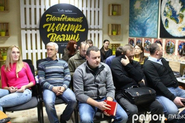 «Аукціон» ідей в Луцьку: волохате графіті, еколавки і анімація