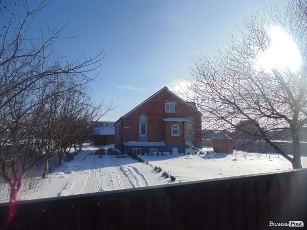 Будинок Трикоша