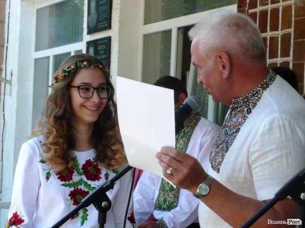 Про останній дзвоник, здобутки і проблеми луцької 17 школи. ФОТО