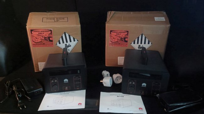 ЗСУ отримали з Волині портативні зарядні станції Huawei. ФОТО